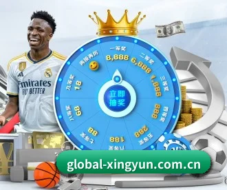 杏运体育 APP 深度功能
